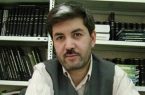 «فرهنگستان زبان فارسی» به «فرهنگستان زبان‌های ایرانی» تغییر کند