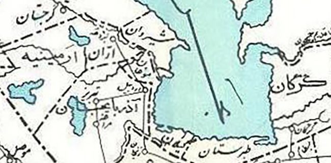 تاملی بر تغییر نام منطقه «اران و شروان» به «جمهوری آذربایجان»