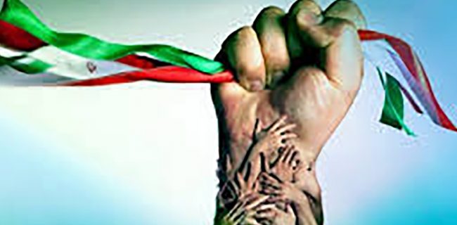 تاملی بر؛ هویت قومی و هویت ایرانی