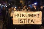اعتراض به تاریکی در ترکیه