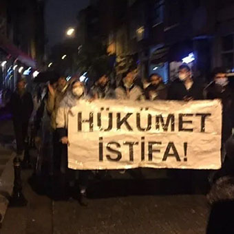 اعتراض به تاریکی در ترکیه