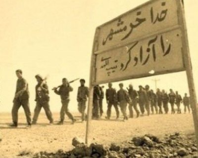سوم خرداد؛ سال روز آزادسازی خرمشهر، مقاومت، ایثار و پیروزی