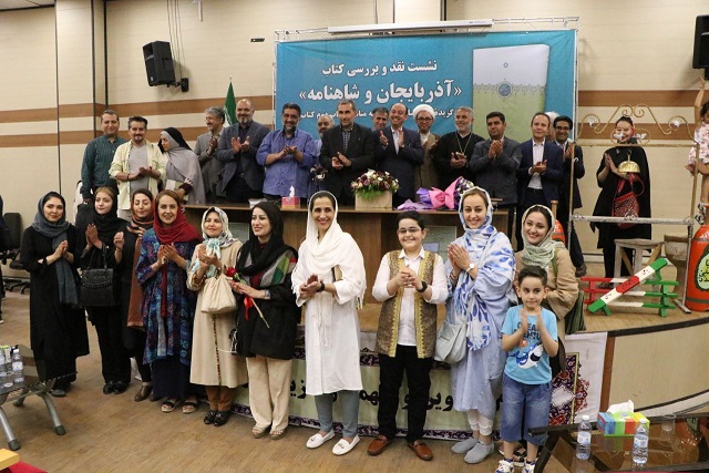 شاهنامه، حماسهی ملّی و طبیعی ایران است نه یک داستان خیالی! شاهنامه، حماسهی ملّی و طبیعی ایران است نه یک داستان خیالی!