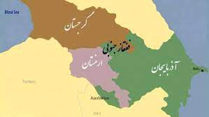 لزوم تقویت نفوذ اقتصادی ایران در قفقاز جنوبی