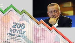 نگاهی به آخرین وضعیت اقتصاد ترکیه