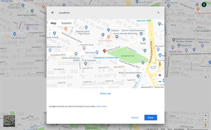 نفوذ و دست درازی پانترکیسم در تاریخ و فرهنگ ایران