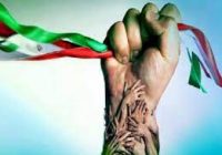 «هویت ایرانی» یک «هویت مقاومتی» است