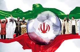 تنوع قومی؛ ابزاری برای پیشبرد مقاصد سیاسی دشمنان در ایران