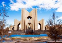 ۲۷ شهریور؛ سالروز ارجداشت روز شعر و ادب پارسی و یادمان درگذشت استاد سخن شهریار