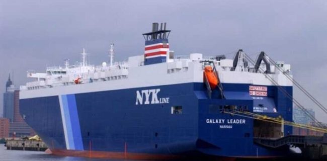 ارتباط کشتی توقیف شده توسط انصاراله یمن با تاجر اسرائیلی