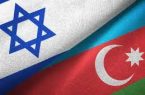 چرا دولت باکو به درخواست‌ها مبنی بر تحریم اسرائیل عمل نمی کند