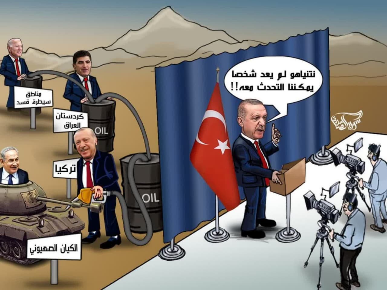 سیاست ریاکارانه ی اردوغان سیاست ریاکارانه ی اردوغان