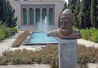 صائب؛ شاعری تبریزی آرمیده در اصفهان