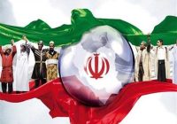 «هویت قومی» و «هویت ایرانی»