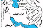 ایران بنابر مفاد عهدنامه‌های گلستان و ترکمن‌چای باید از مردم جمهوری آذربایجان دفاع کند