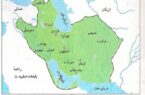 اختلافات مرزی ایران و عثمانی در دوره‌ی قاجار