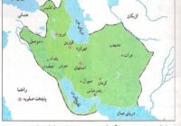اختلافات مرزی ایران و عثمانی در دوره‌ی قاجار