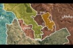 دیدگاه صریح رهبری بر غیر قابل قبول بودن دالان زنگزور برای ایران