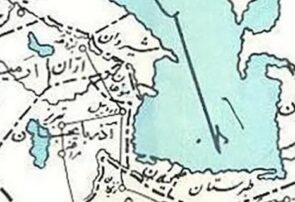 شرق شناس و ﺁﮐﺎﺩﻣﯿﺴﯿﻦ مطرح روس: ﺑﻬﺘﺮ ‌بود ﻧﺎﻡ ﺍﺭﺍﻥ بر جمهوری آذربایجان ﻧﻬﺎﺩﻩ ﺷﻮﺩ