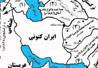 تحلیلی بر جنگ‌های ایران در دویست سال گذشته
