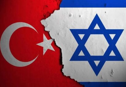 تحریم آنکارا علیه اسرائیل ریاکارانه است