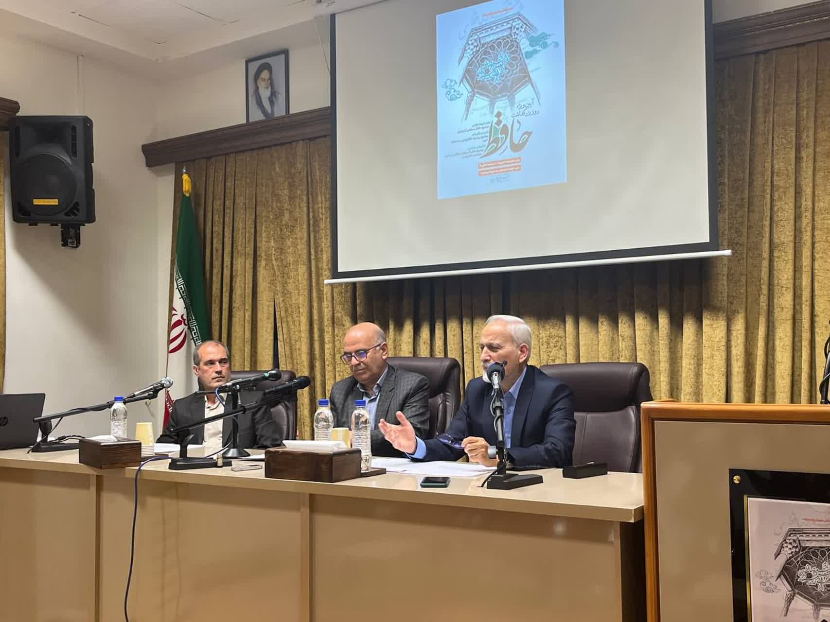 تبریزیها نخستین نسخه مصحح از دیوان حافظ را چاپ کردند