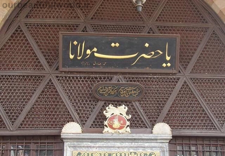 آناتولی، پناهگاه زبان فارسی در قرن هفتم