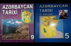 تحریف اسامی تاریخی آذربایجان توسط جریان قومی تحریف اسامی تاریخی آذربایجان توسط جریان قومی
