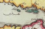 «خلیج فارس» بخشی از شناسنامه فرهنگی و تاریخی ملت ایران است