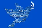 اصل ۱۵ قانون اساسی؛ منشورِ همزیستیِ هویتها / چرا «ادبیات محلی» نباید در مدارس مغفول بماند؟