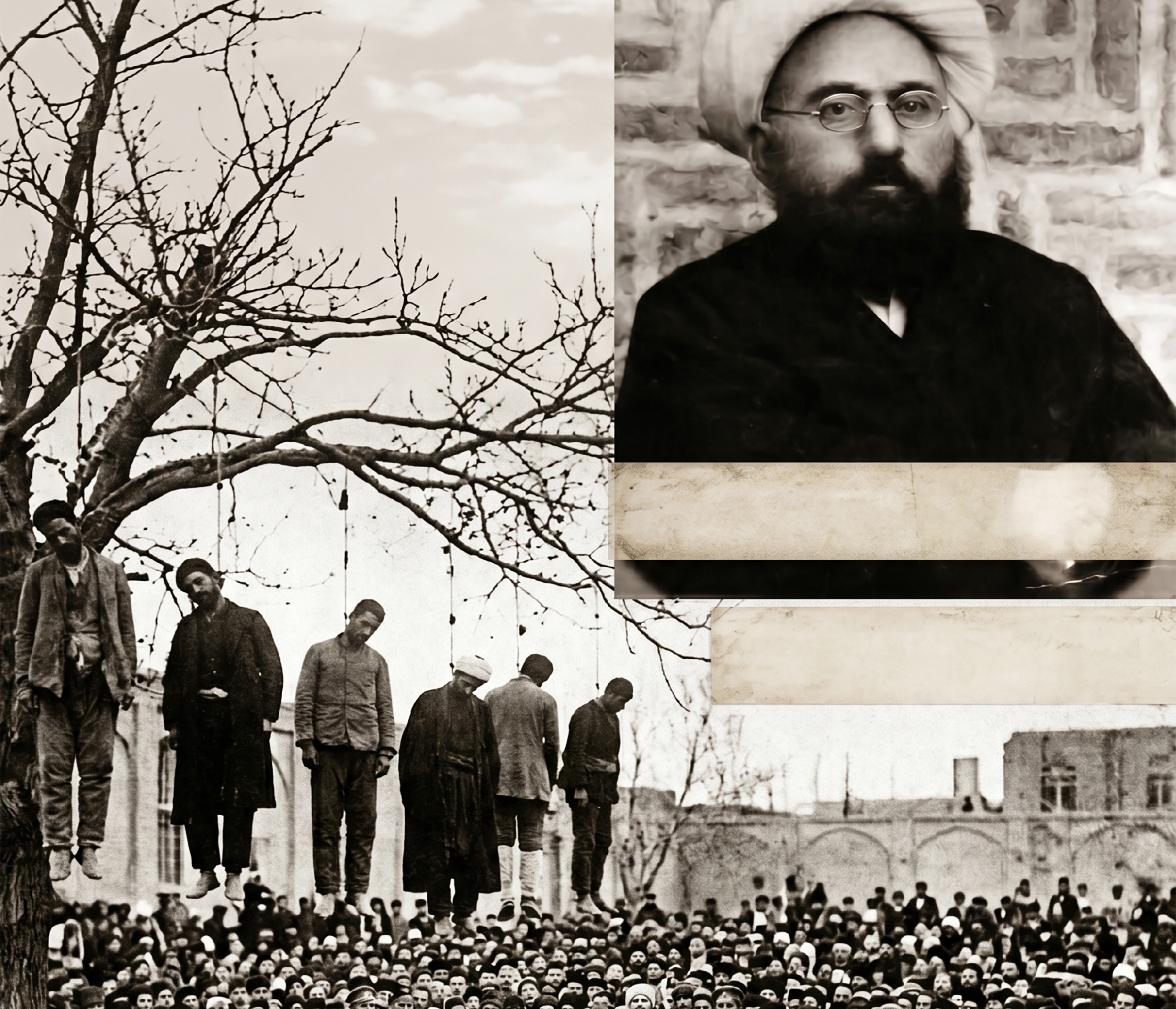 یادی از شهید عاشورای تبریز