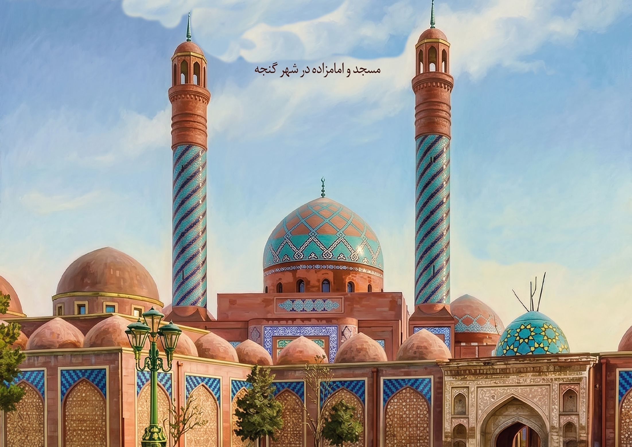 پیوند ناگسستنی قفقاز و جمهوری آذربایجان با تمدن ایران