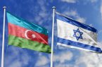 افـزایش تـجارت «بـاکو و تـلآویو»