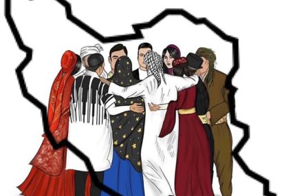 بررسی انتقاد از «مرکزیت فارس» در منظومهی ملی ایران